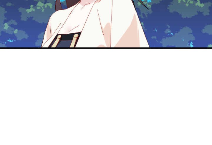 《夜族的秘密》50话 把我的初吻还给我 第17页