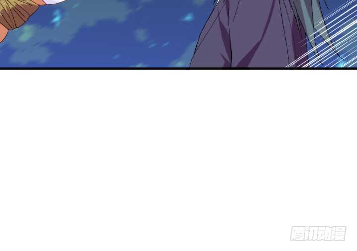 《夜族的秘密》50话 把我的初吻还给我 第26页