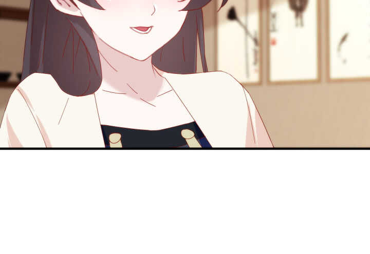 《夜族的秘密》51话 糟糕，是心动的感觉 第12页