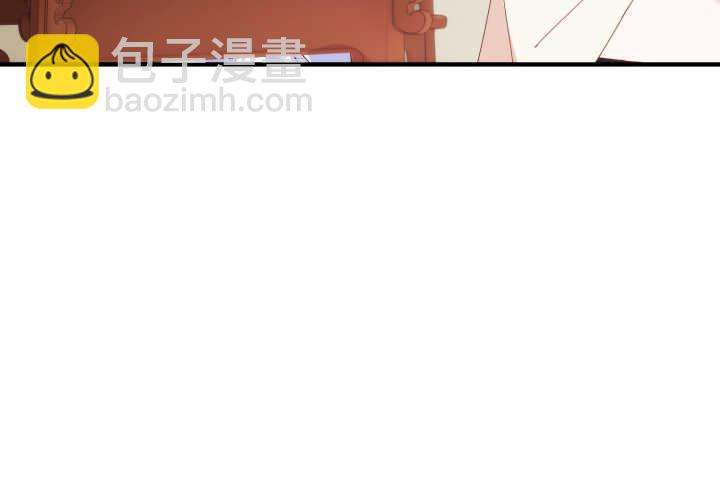 《夜族的秘密》51话 糟糕，是心动的感觉 第16页