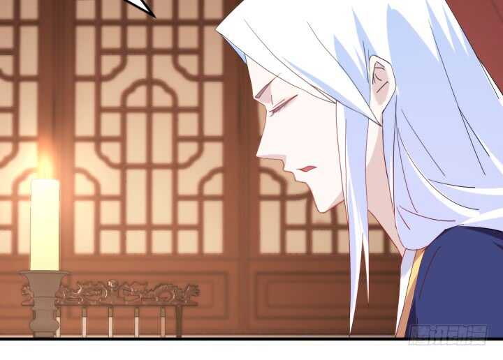 《夜族的秘密》51话 糟糕，是心动的感觉 第21页