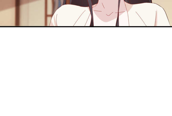 《夜族的秘密》51话 糟糕，是心动的感觉 第31页