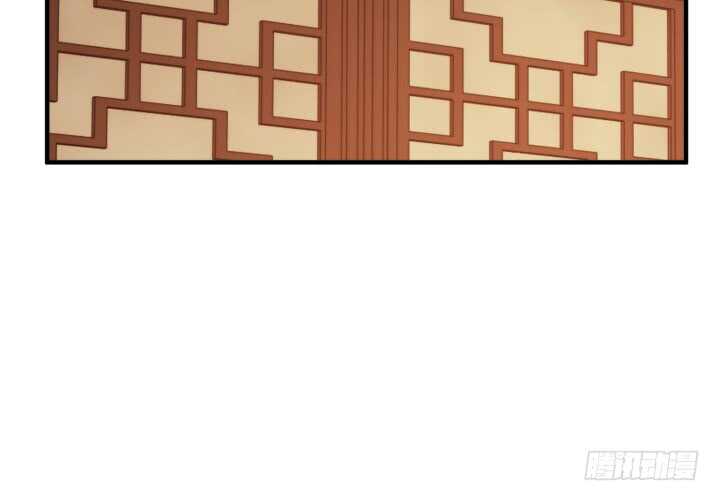 《夜族的秘密》51话 糟糕，是心动的感觉 第35页
