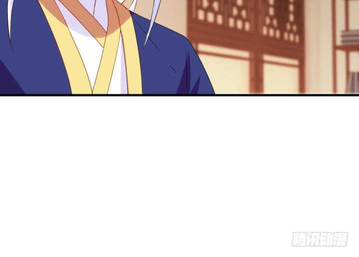《夜族的秘密》51话 糟糕，是心动的感觉 第39页