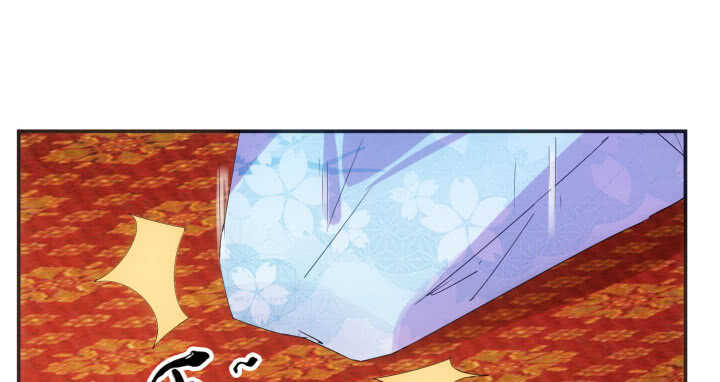 《夜族的秘密》57话 我愿意为他付出一切 第10页
