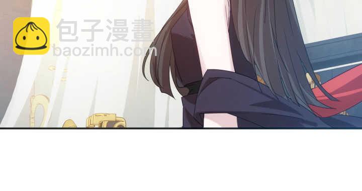 《夜族的秘密》57话 我愿意为他付出一切 第7页