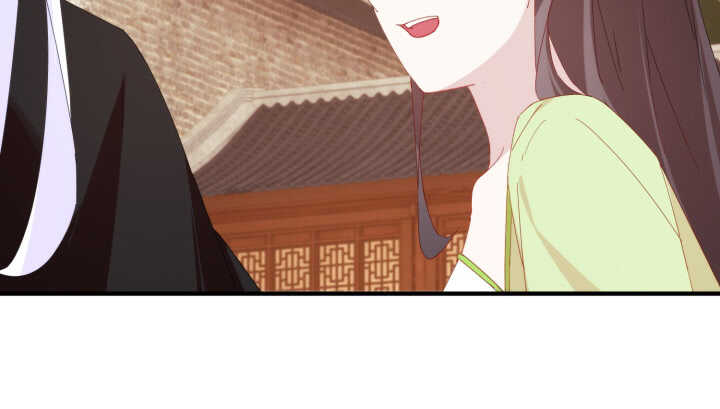 《夜族的秘密》54话 其实你是个善良的人 第13页