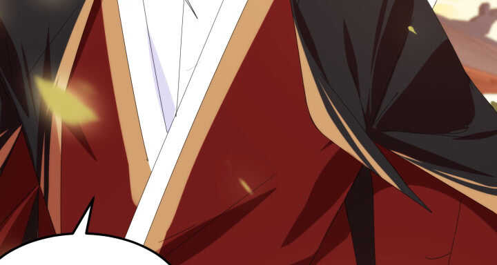 《夜族的秘密》54话 其实你是个善良的人 第18页