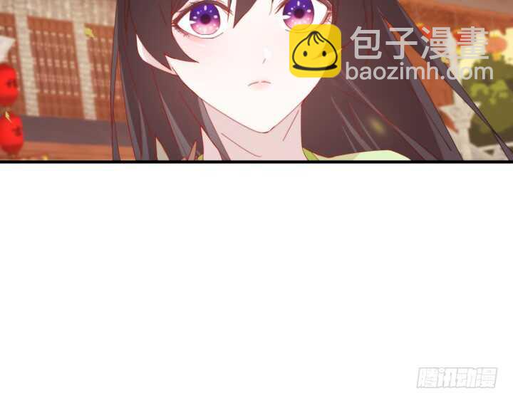 《夜族的秘密》54话 其实你是个善良的人 第25页