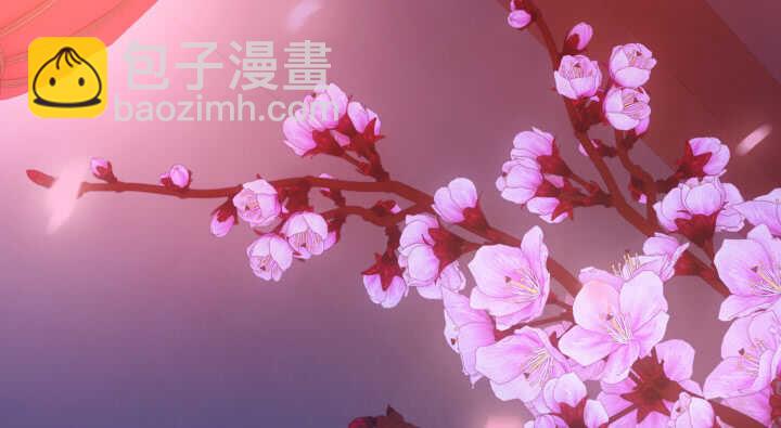 《夜族的秘密》54话 其实你是个善良的人 第27页
