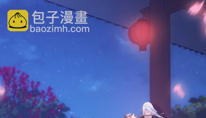 《夜族的秘密》54话 其实你是个善良的人 第29页