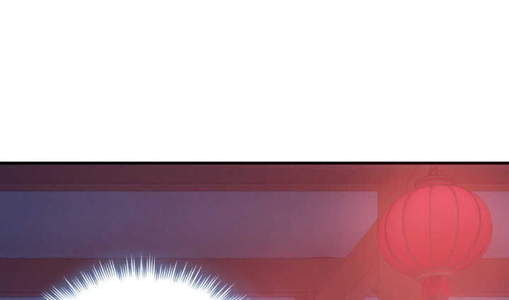 《夜族的秘密》54话 其实你是个善良的人 第43页