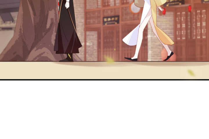 《夜族的秘密》54话 其实你是个善良的人 第8页