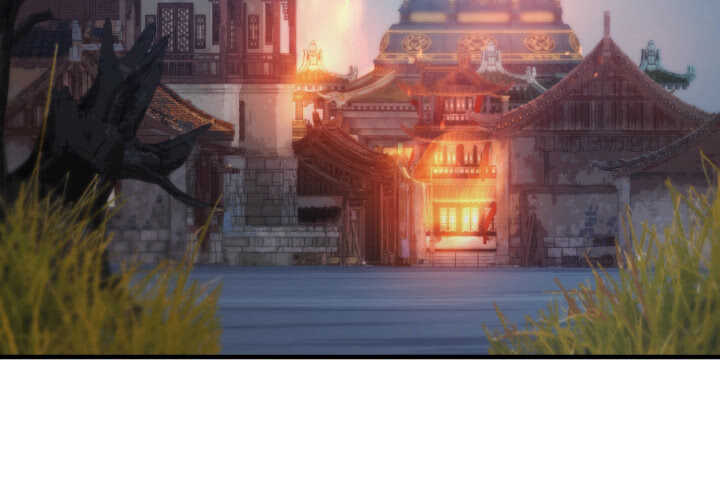 《夜族的秘密》61话 不许你诋毁夏晨 第17页