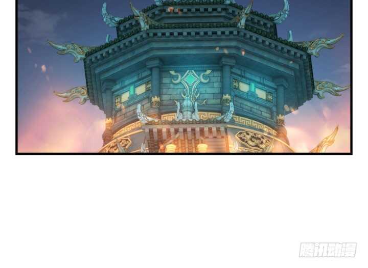 《夜族的秘密》61话 不许你诋毁夏晨 第20页