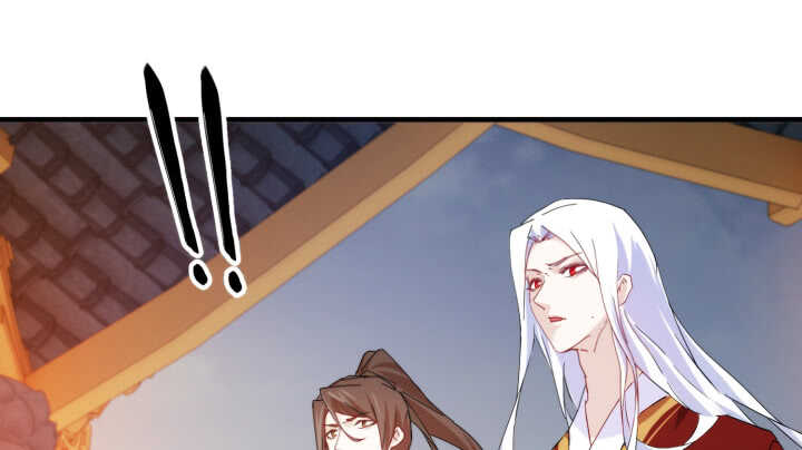 《夜族的秘密》61话 不许你诋毁夏晨 第21页