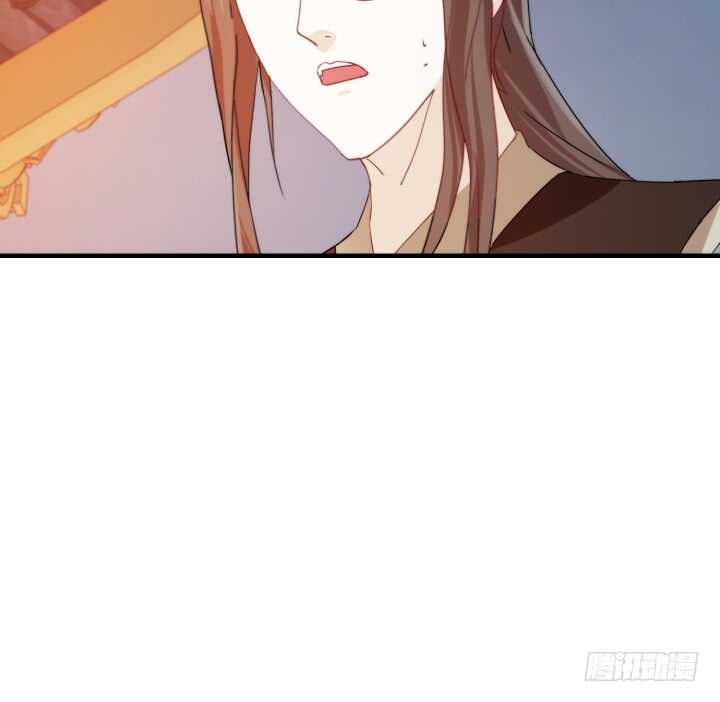 《夜族的秘密》61话 不许你诋毁夏晨 第28页