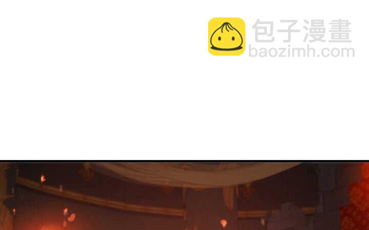 《夜族的秘密》61话 不许你诋毁夏晨 第29页