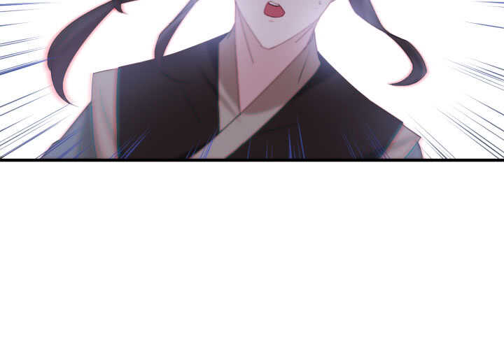 《夜族的秘密》61话 不许你诋毁夏晨 第34页