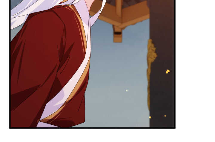 《夜族的秘密》61话 不许你诋毁夏晨 第38页