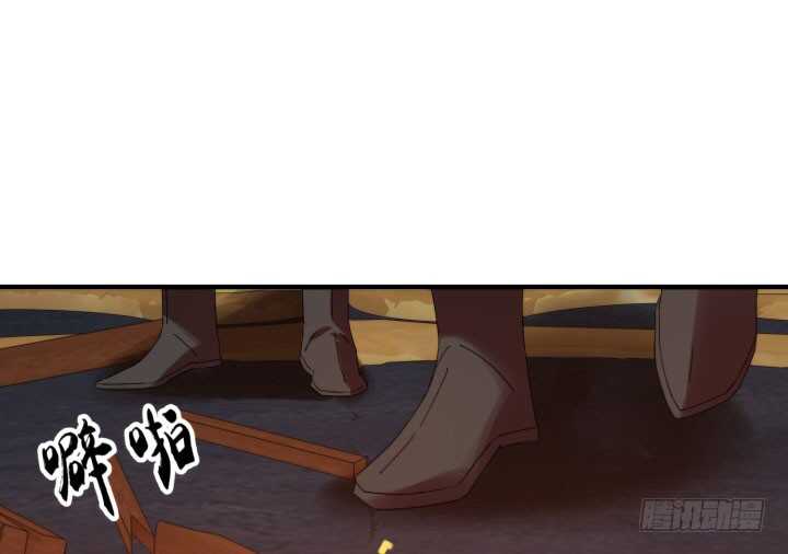 《夜族的秘密》61话 不许你诋毁夏晨 第39页
