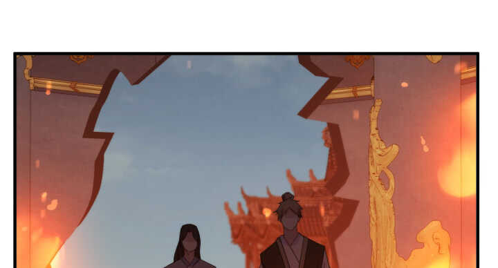 《夜族的秘密》61话 不许你诋毁夏晨 第41页