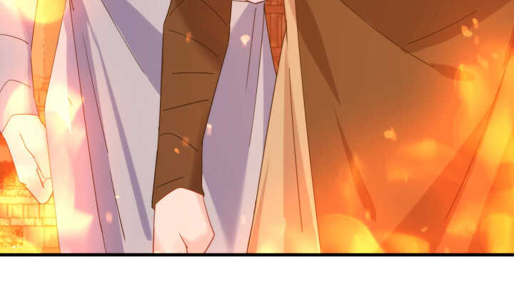 《夜族的秘密》61话 不许你诋毁夏晨 第46页