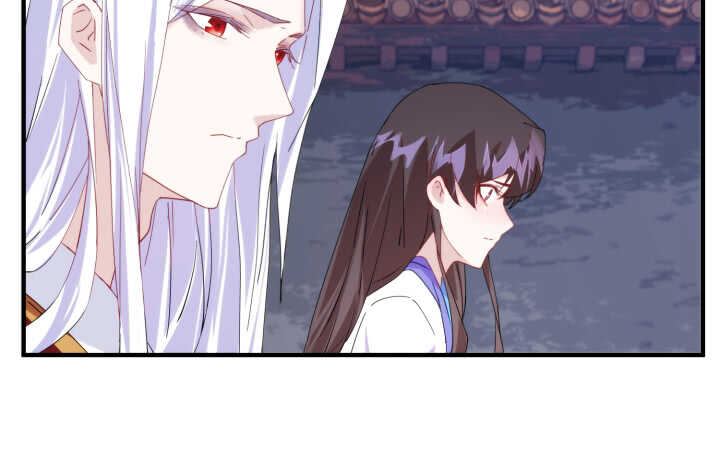 《夜族的秘密》61话 不许你诋毁夏晨 第5页