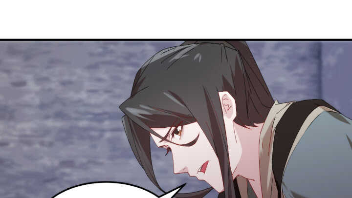 《夜族的秘密》61话 不许你诋毁夏晨 第6页
