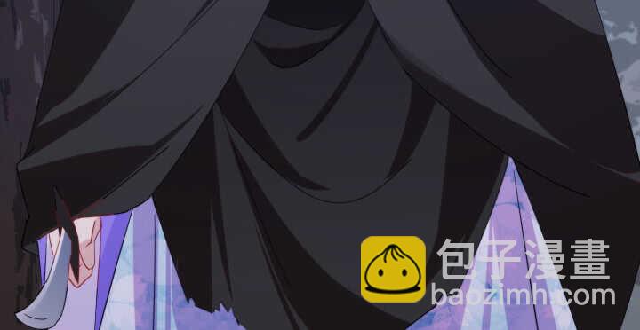 《夜族的秘密》60话 曾经相爱 第15页