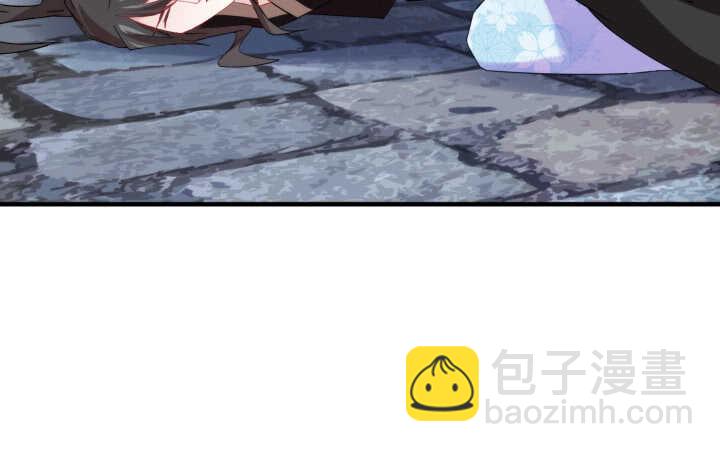 《夜族的秘密》60话 曾经相爱 第22页