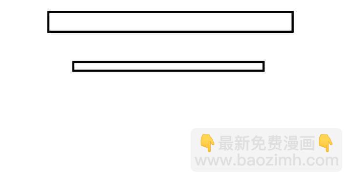 《夜族的秘密》60话 曾经相爱 第27页