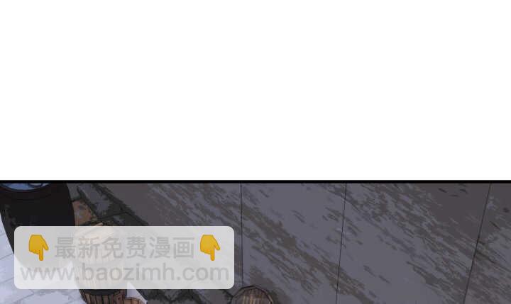 《夜族的秘密》60话 曾经相爱 第28页