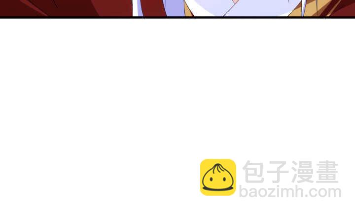 《夜族的秘密》58话 你敢动她一根汗毛试试？！ 第10页