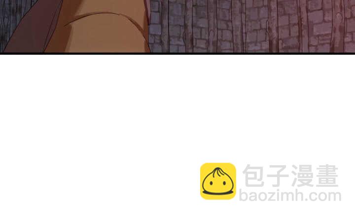 《夜族的秘密》58话 你敢动她一根汗毛试试？！ 第25页