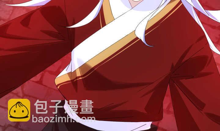《夜族的秘密》58话 你敢动她一根汗毛试试？！ 第27页