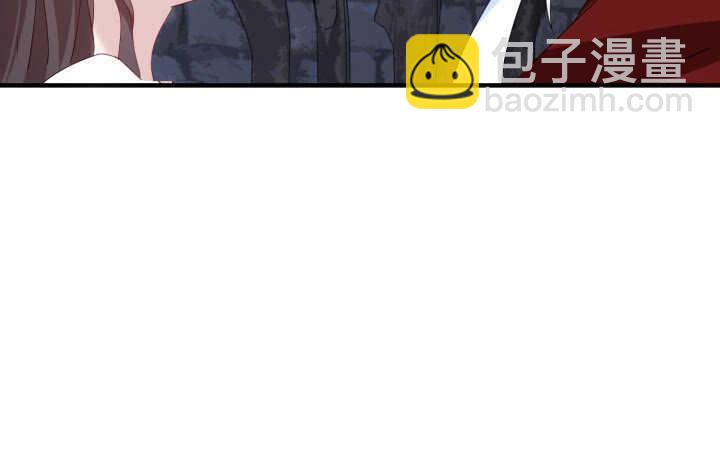 《夜族的秘密》58话 你敢动她一根汗毛试试？！ 第44页