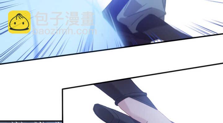 《夜族的秘密》59话 算账 第22页
