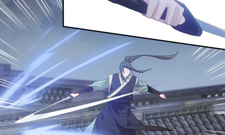 《夜族的秘密》59话 算账 第23页