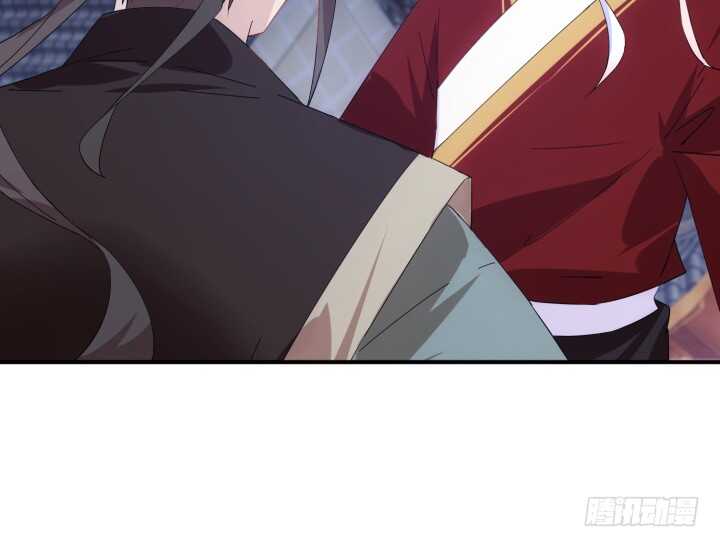 《夜族的秘密》59话 算账 第27页