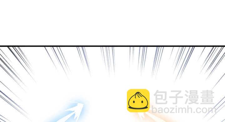 《夜族的秘密》59话 算账 第28页