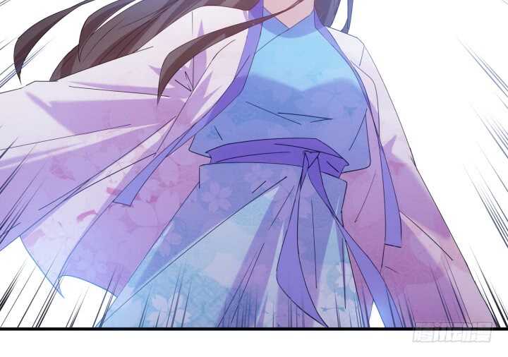 《夜族的秘密》59话 算账 第30页