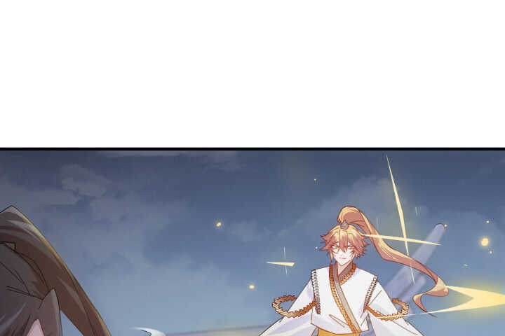 《夜族的秘密》59话 算账 第32页