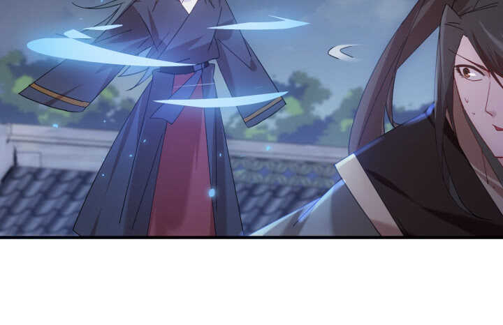 《夜族的秘密》59话 算账 第35页