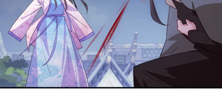 《夜族的秘密》59话 算账 第42页