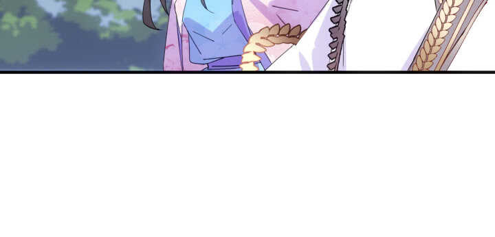 《夜族的秘密》59话 算账 第50页