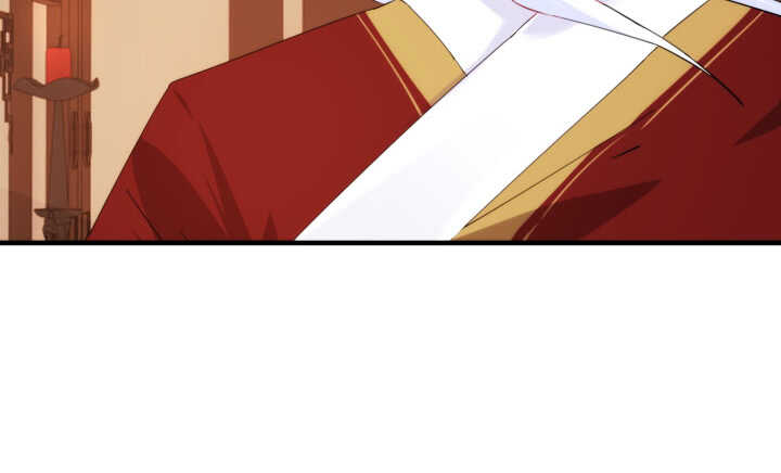 《夜族的秘密》64话 师父，等我！ 第15页