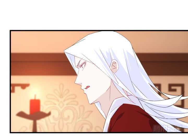 《夜族的秘密》64话 师父，等我！ 第18页