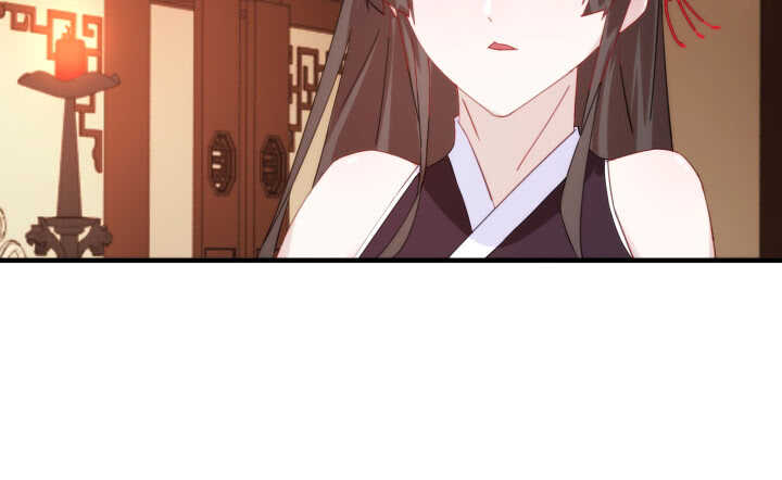 《夜族的秘密》64话 师父，等我！ 第23页
