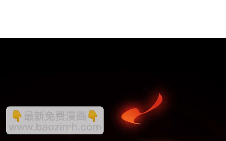 《夜族的秘密》64话 师父，等我！ 第30页